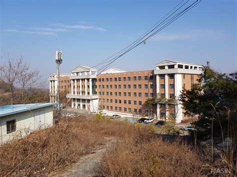 아시아 대학교